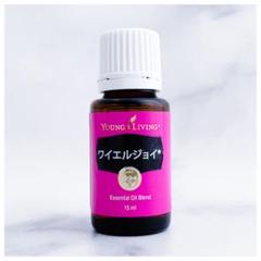 ★4/4限定★ 新品未開封 ヤングリヴィング  ワイエルジョイ JOY 15ml ワイエルジョイ15ml | ヤング・リビング精油 | Young Living