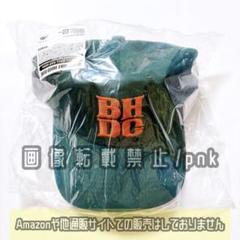 ブリーチ BHDC ディスコ ファンクラブ限定 キャップ グリーン 新品未開封
