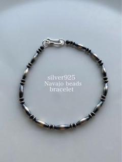 ナバホ ビーズ パール シルバー silver 925 ブレスレット 燻銀 ナバホ ビーズ パール シルバー silver 925 ブレスレット 19.3