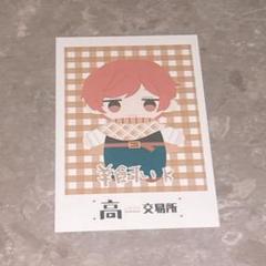 高田村 高田村交易所 アクリルキーホルダー 缶バッジ まとめ売り 高田村交易所 アクリルキーホルダー 缶バッジ アクリルスタンド