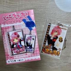 しゅごキャラ！ 6巻 表紙風 あむ アクリルキーホルダー