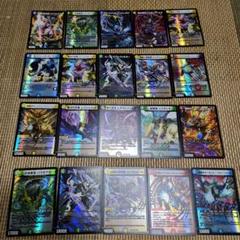 デュエル・マスターズ TCG DM25-EX1 愛感謝祭 ヒロインBEST
