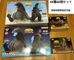 34種36個セット - メルカリ