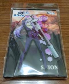 劇場版 転生したらスライムだった件 紅蓮の絆編 どこスタ シオン