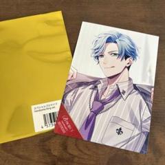 Bプロ 缶バッジ ハムキン 愛染健十 handsome King ピンズ