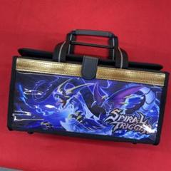 スパイラルドラゴン(DRAGON) 画材セット 絵の具セット 小学生 小学校 スパイラルドラゴン(DRAGON) 画材セット 絵の具セット 小学生