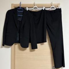 AOKI LES MUES レディーススーツ9号 3点セット AOKI les mues femmeリクルートスーツ 3点セット 就活 入学