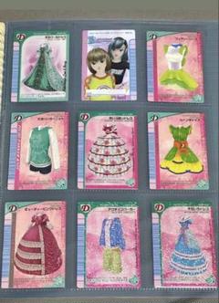 2025年最新】オシャレ魔女ラブandベリー dsコレクションの人気
