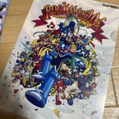 2025年最新】20th Anniversary ロックマンの人気アイテム - メルカリ
