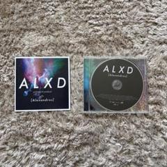D*1様 処分価格[Alexandros][Champapne]✴︎CD・DVD D*1様 処分価格[Alexandros][Champapne]✴︎CD・DVD D*1様 処分