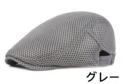 新品未使用　ローレル　レザー ベレー帽 2025年最新】Yahoo!オークション -ベレー帽の中古品・新品・未