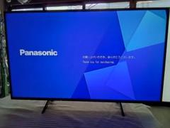 概要 地上・BS・110度CSデジタルハイビジョン液晶テレビ