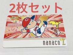【新品レア】WBCナナコカード 2色 nanacoワールドベースボールクラシック 2025年最新】ナナコカード 野球の人気アイテム - メルカリ