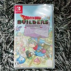 ドラゴンクエストビルダーズ アレフガルドを復活せよ