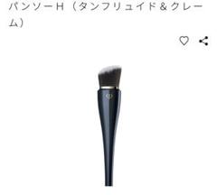 2025年最新】クレドポーボーテパンソーhの人気アイテム - メルカリ