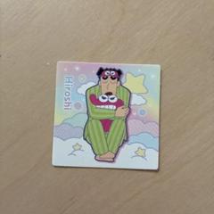 チョコビ おやすみパジャマシール・星シール19種セット クレヨンしんちゃん チョコビ シール おやすみパジャマ