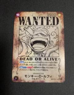 モンキー・D・ルフィ SEC SP手配書　VSS鑑定10＋ モンキー・D・ルフィ SEC SP手配書VSS鑑定10＋