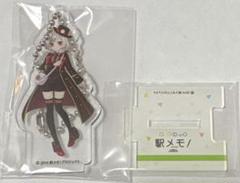 Amazon.co.jp: 駅メモ！ 黄陽レイカ アクリルカード : おもちゃ