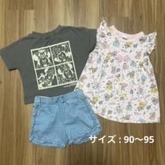 女の子 Tシャツ ワンピース 半ズボン 3点セット