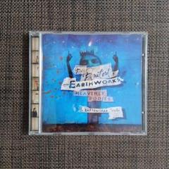アースワークス・アンダーグラウンド・オーケストラ ビル・ブラッフォード 限定盤 Amazon.co.jp: Earthworks.. -Box Set-: ミュージック