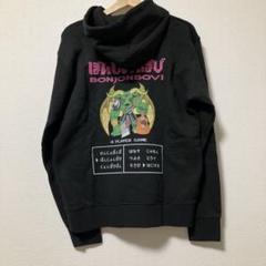 【未着用】　優里 ぼんじょんぼび 初期 パーカー　Lサイズ 未着用】 優里 ぼんじょんぼび 初期 パーカー Lサイズ - メルカリ