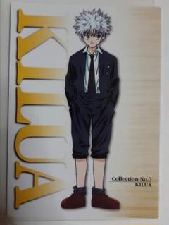 HUNTER×HUNTER ハンターハンター　キルア　スーツ　タペストリー HUNTER×HUNTER ハンターハンター キルア スーツ カード - メルカリ