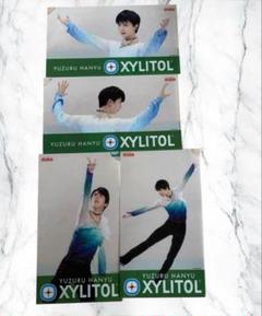 羽生結弦　キシリトール　クリアファイル 2022年羽生結弦展クリアファイル及びキシリトールのクリア