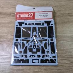 スタジオ27 フェラーリF2007 カーボンデカール未使用品 ミュージアムコレクション 1/24 ラ・フェラーリ カーボン