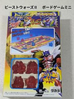ビーストウォーズ