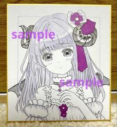 リ*メ様 オリジナル手描きアナログイラスト 34 手描きアナログイラスト オリジナル - メルカリ
