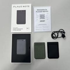 PLAUD NOTE AI　【中古・使用品】 PLAUD NOTE AI 【中古・使用品】 - メルカリ