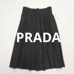 プラダ 財布 二つ折り PRADA VITELLO DAINO 2MO004 2BBE F0002