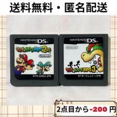 2025年最新】マリオ&ルイージrpg セットの人気アイテム - メルカリ