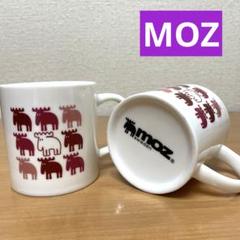 MOZ モズ　マグカップ　2コセット　陶器製