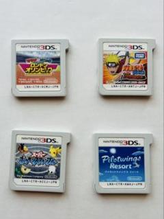 【3DS】ニンテンドー3DS ゲームソフト4本セット