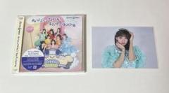 cutiestreet キューにストップできません！/ちきゅーめいくあっぷ計画