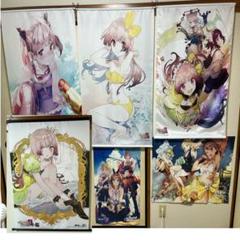 アトリエシリーズ 特大タペストリー リディー&スール、ライザの