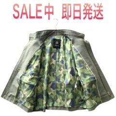 【ドゥロワー】ミリタリージャケット ブルゾン 38 カーキ　シルク混　カモフラ柄 ドゥロワー】ミリタリージャケット ブルゾン 38 カーキシルク混