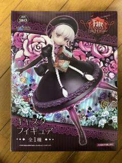 2025年最新】fate/extra キャスターの人気アイテム - メルカリ