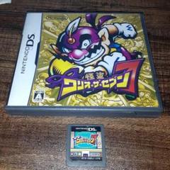 ポ【動作確認済】怪盗ワリオ・ザ・セブン【ＤＳ】