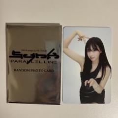 aespa ソウルコン　入場　特典トレカ　DAY2 ジゼル aespa エスパ ジゼル ソウル ポップアップ トレカ コンプ 特典