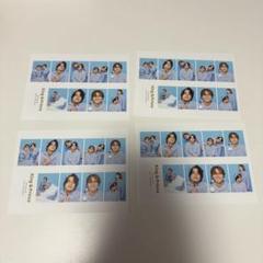 2025年最新】king & prince 切り抜きの人気アイテム - メルカリ
