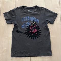 ウルトラマンゼロ ウルトラマンベリアル Tシャツ 160cm 中国限定 Amazon.co.jp: 【公式】コスパ ウルトラマンゼロ ウルトラマン