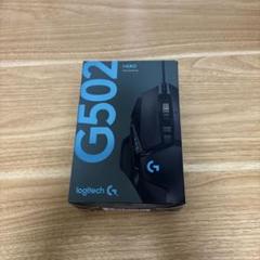 Logitech G502 HERO 有線マウス