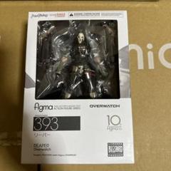 figma 393 リーパー Overwatch Good Smile figma 393 Reaper (Overwatch) | PlazaJapan