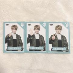 SHINee　ミノ　ミンホ　multi chase  フォーチュンカード　トレカ Shinee/Minho] CHASE / Beginning Ver. / Official Photocard | eBay
