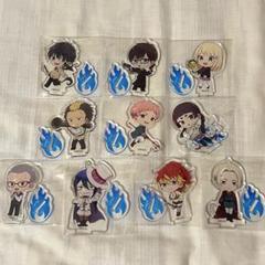 青の祓魔師 セリア アクスタ アクリルスタンド コンプリート まとめ 燐 雪男