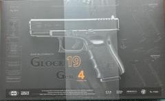 東京マルイg19gen4とその周りのまとめ売り 値下げ可能 東京マルイ グロック19 Gen.4