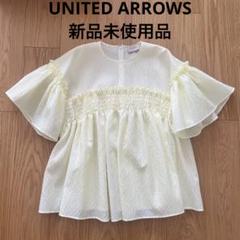 【新品】ユナイテッドアローズ　NIMO WITH LOVE チュニック UNITED ARROWS（ユナイテッドアローズ）の「＜NIMO WITH LOVE