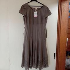 ワールドワンピース未使用